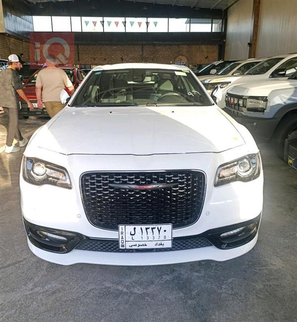 Chrysler for sale in Iraq